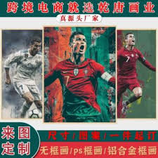 远航体育有限公司_世界杯赛事数据中心_国际足球娱乐平台