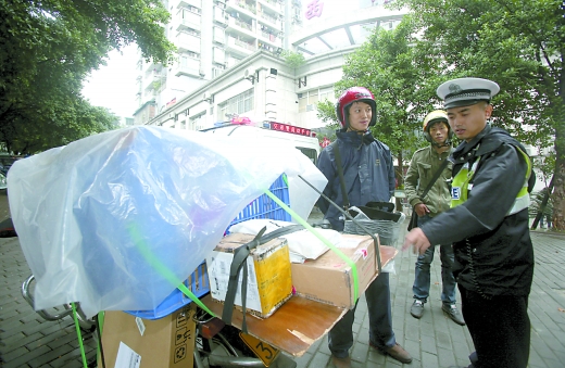 银监会相关负责人解读行政处罚新规_华体会体育hth官方网站