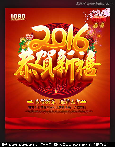 【华体会体育hth官方网站】建设路小学开展地震紧急疏散演练活动(图2) hth官网入口