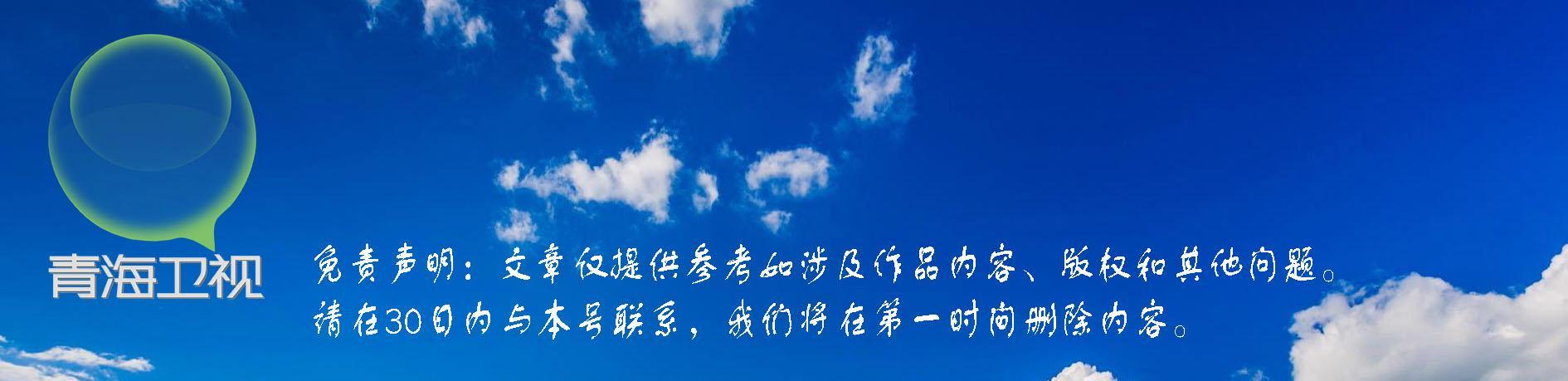 hth官网入口_
女子半裸着做推拿 男服务员却突然闯进来 事后：我啥也没看到(图9)