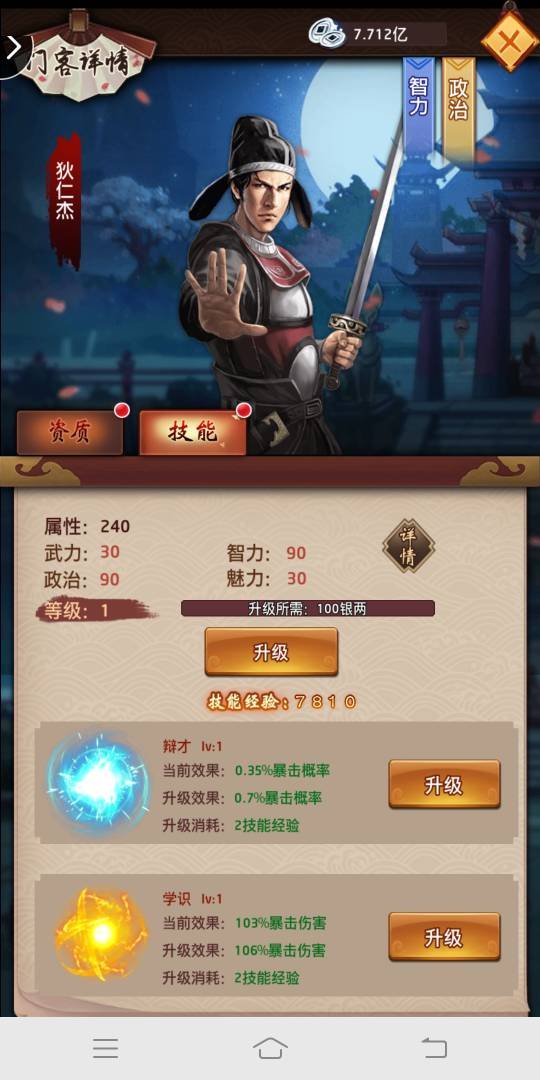 华体会体育hth官方网站