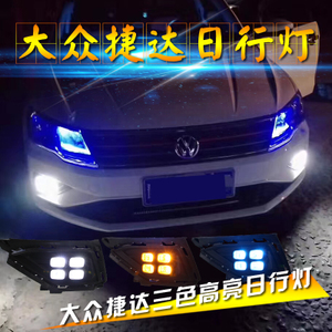 2018徐汇区幼儿园入园政策:hth官网入口(图3) 华体会体育hth官方网站