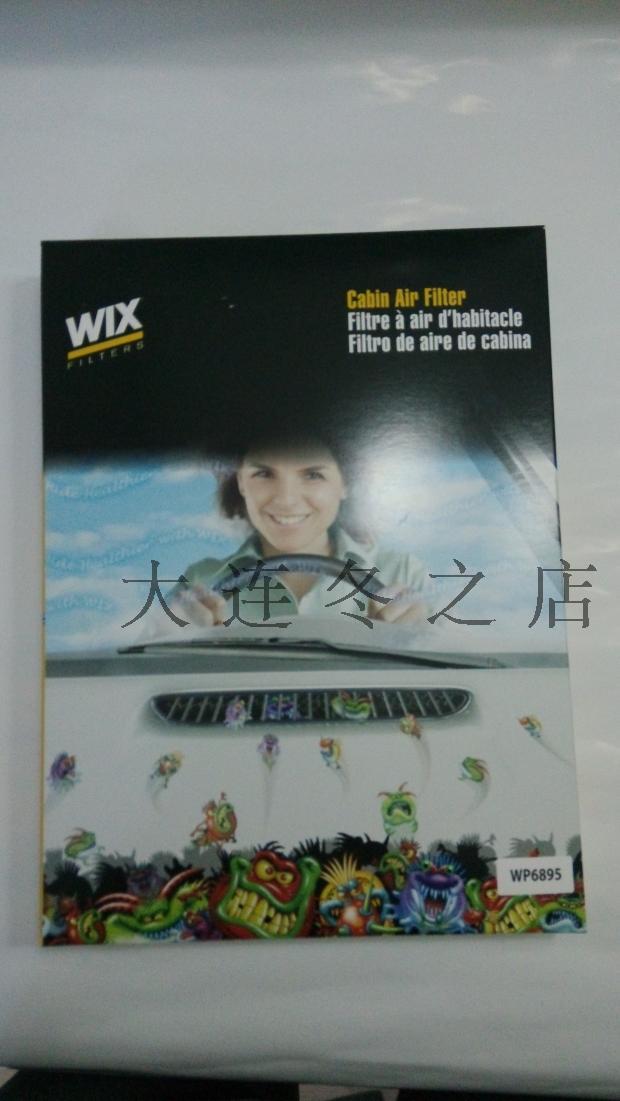 华体会体育hth官方网站|济源市天坛路幼儿园开展“教子有方，家园共赢”家庭教育讲座