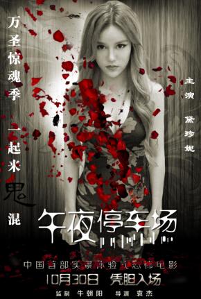 ‘hth官网入口’预防秋冬疾病健康每个家庭