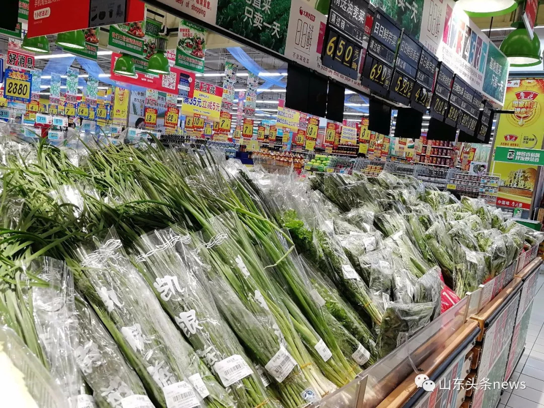 华体会体育hth官方网站