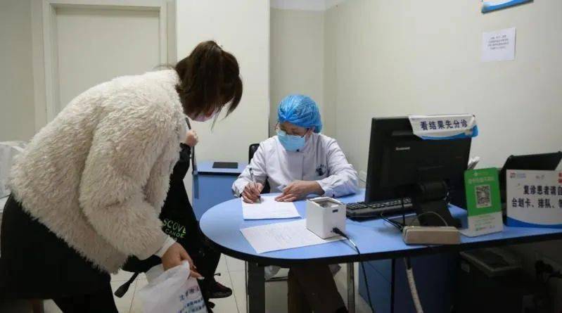 
沈阳市儿童医院内科实行 门诊、病房“一条龙”服务_hth官网入口(图6)