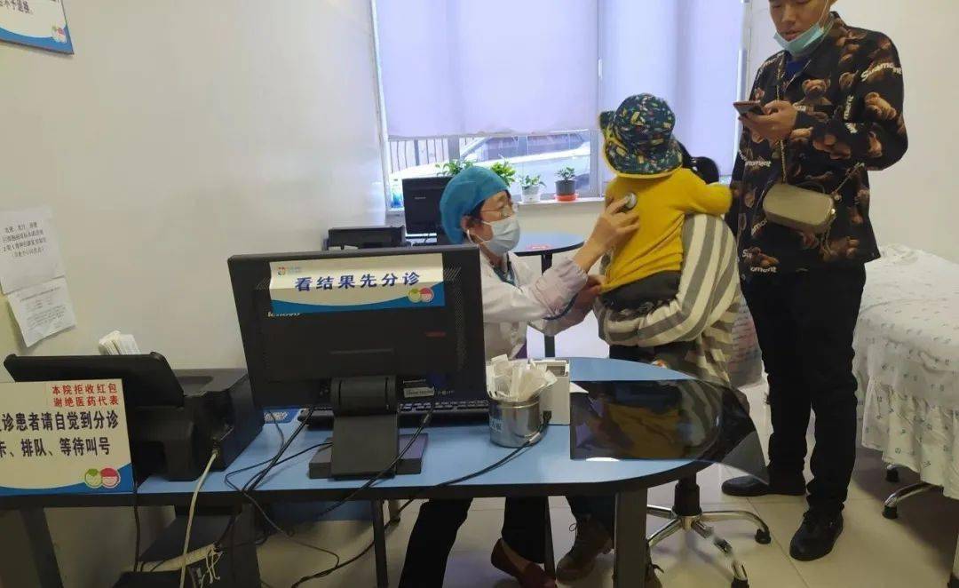 
沈阳市儿童医院内科实行 门诊、病房“一条龙”服务_hth官网入口(图7)