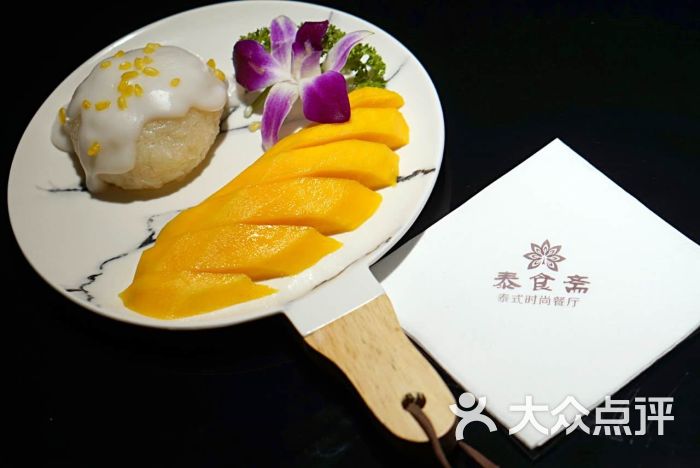 2015成都公益幼儿园_华体会体育hth官方网站(图3) hth官网入口