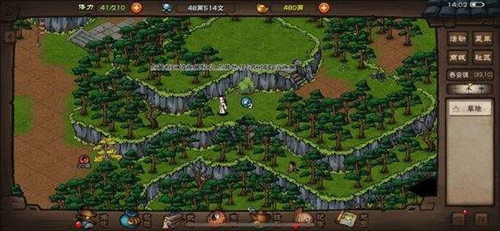 2020航空公司哪家强 带你相识航空“四率”_华体会体育hth官方网站(图3) hth官网入口