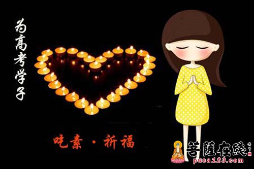 2017深圳崛起第四幼儿园招生简章|hth官网入口