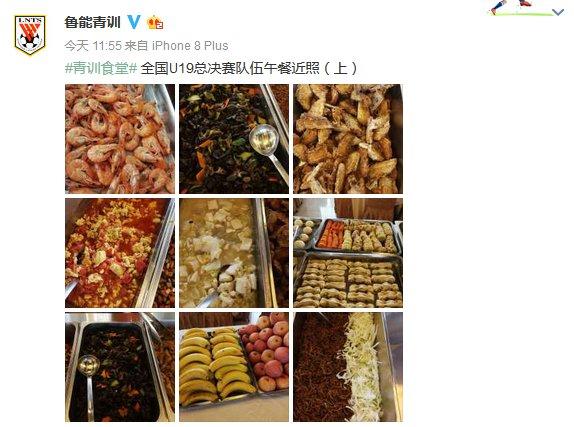 
天津苏宁易购总司理V购服务再上线 首台倍科国米定制版冰箱售出【华体会体育hth官方网站】