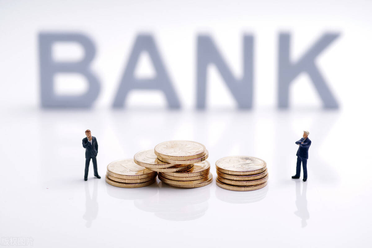 华体会体育hth官方网站|
农村信用社和农业银行的区别是什么？(图3)