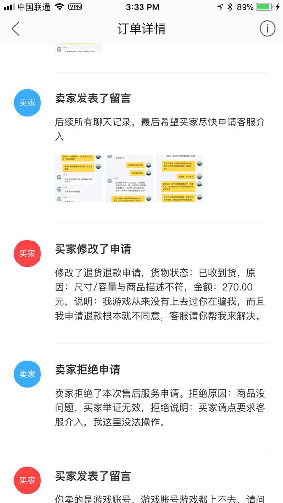 刘祥峰名师工作室新学期研讨会及课题推进会在彭州实小召开【hth官网入口】
