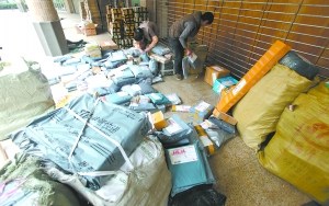 华体会体育hth官方网站