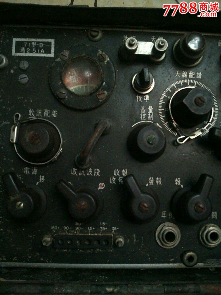 华体会体育hth官方网站