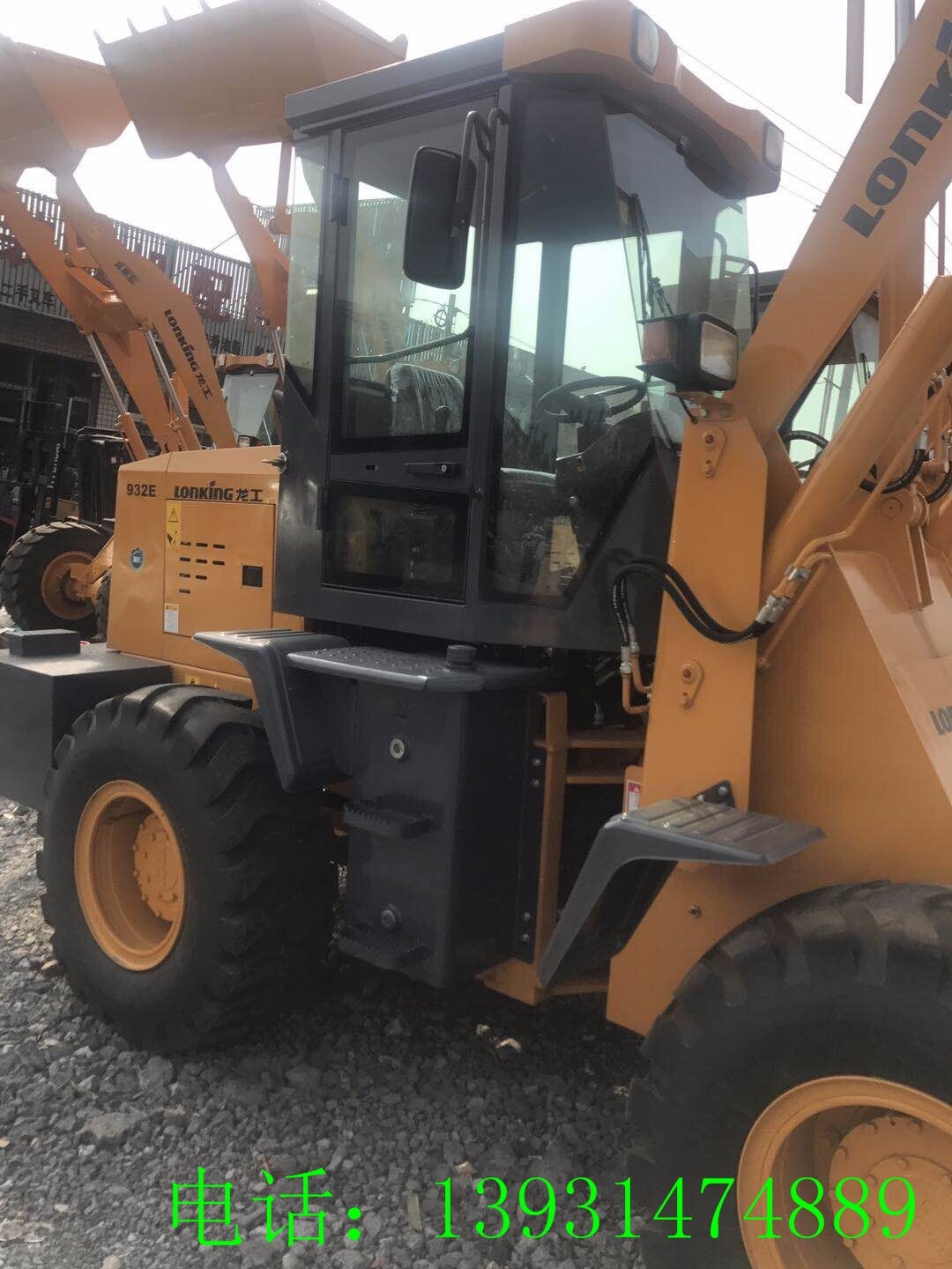 家校合力共育英才经开实小送出新春三大豪“礼”【hth官网入口】