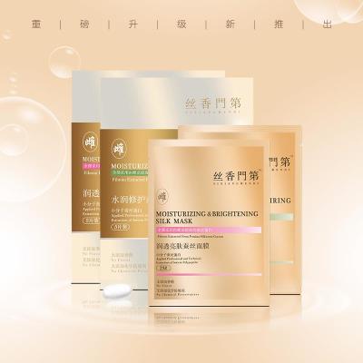 深圳市一级国际双语幼儿园2015年秋季招生|华体会体育hth官方网站