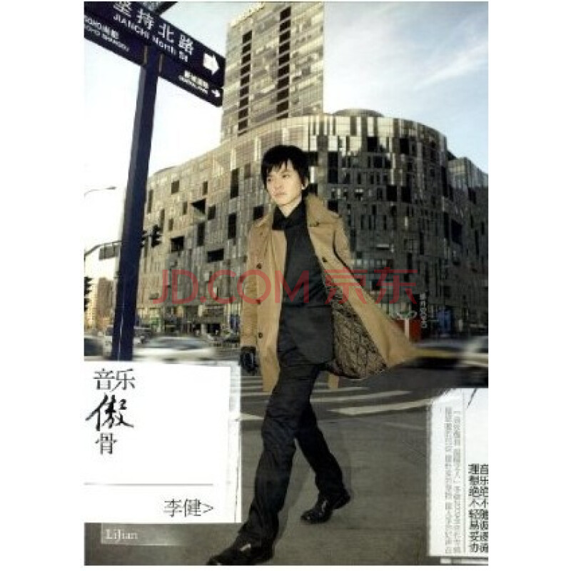 【华体会体育hth官方网站】《射爆!!!》：我怀疑你在......但我没有证据！