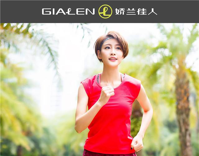 实小西区数学校本教研活动：《前后》_hth官网入口