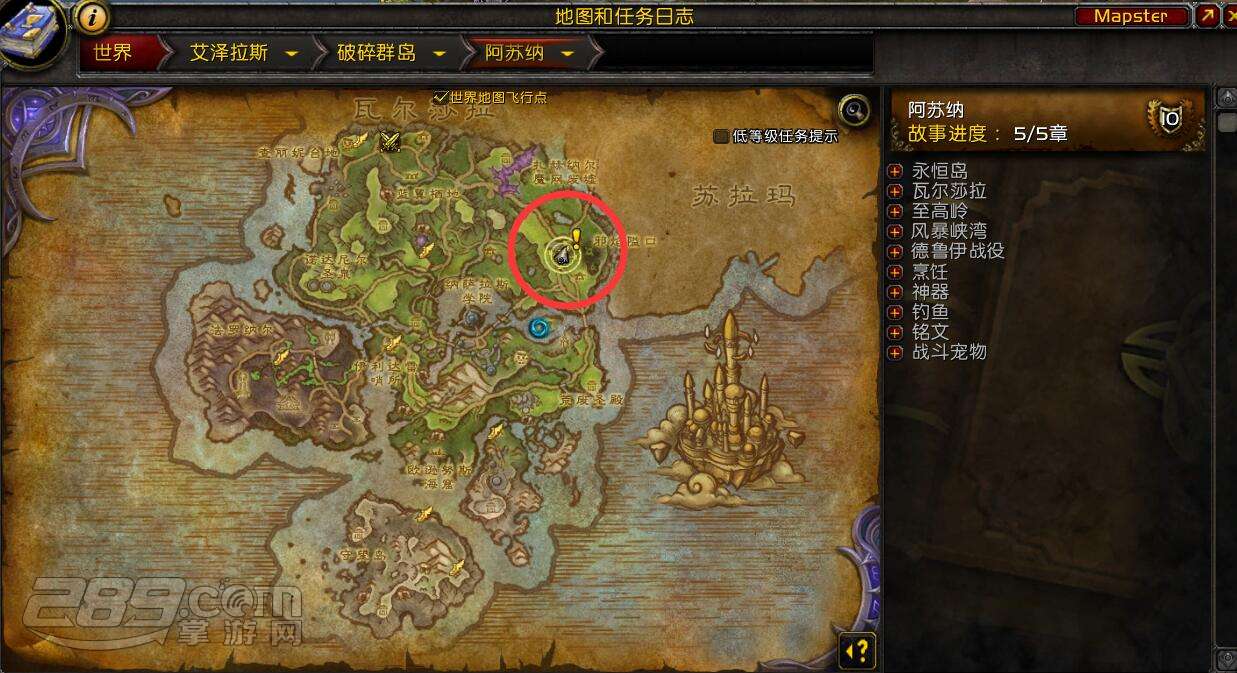 超10家险企因营销乱象被罚 我国保险行业销售治理亟待解决-华体会体育hth官方网站