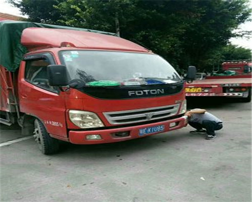 华体会体育hth官方网站