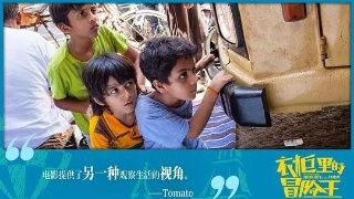 中共凉山州委组织部关于2020年从优秀村干部、优秀工人农民、服务下层人员、事业编人员、退役士兵中考试任命公务员递补体检效果的通告-hth官网入口(图3) 华体会体育hth官方网站
