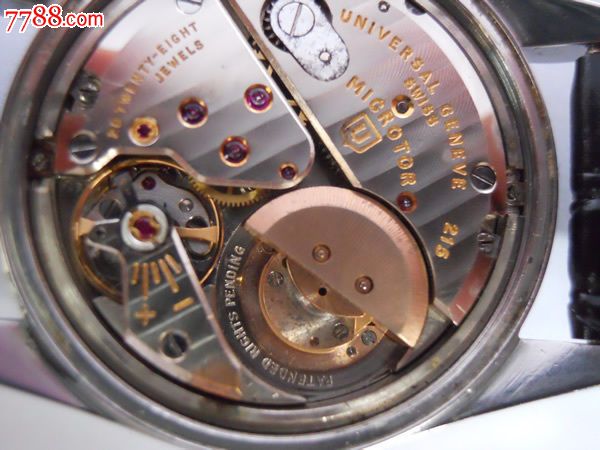 华体会体育hth官方网站