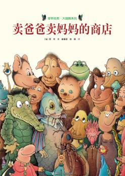 华体会体育hth官方网站