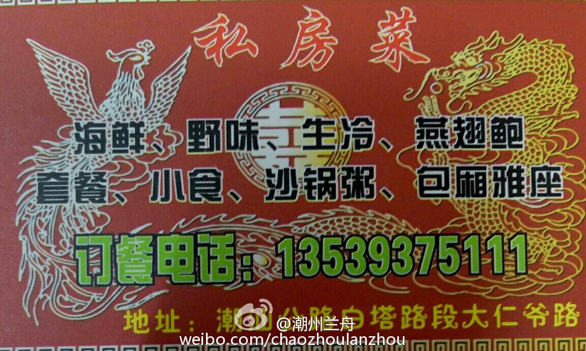 hth官网入口|QQ飞车手游12月20日更新一周年庆典 摩托车正式登场