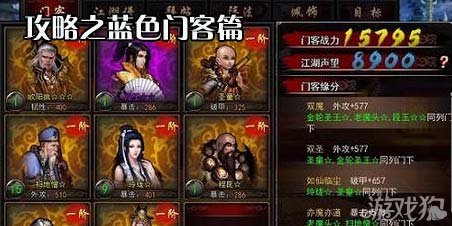 孤岛先锋6.29更新公告 全新活动绿茵先锋开启:hth官网入口