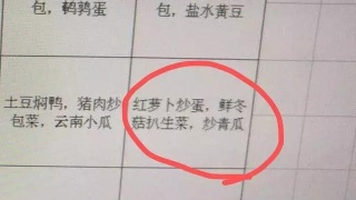 华体会体育hth官方网站