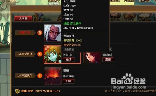 华体会体育hth官方网站:
运营商大数据获客应用全面剖析