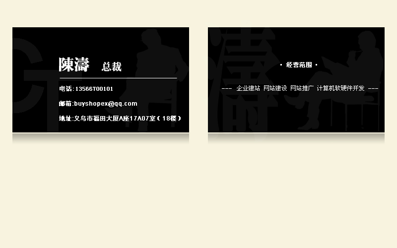 华体会体育hth官方网站_
宽城区:确保直达资金 直达下层惠企利民(图3) 华体会体育hth官方网站