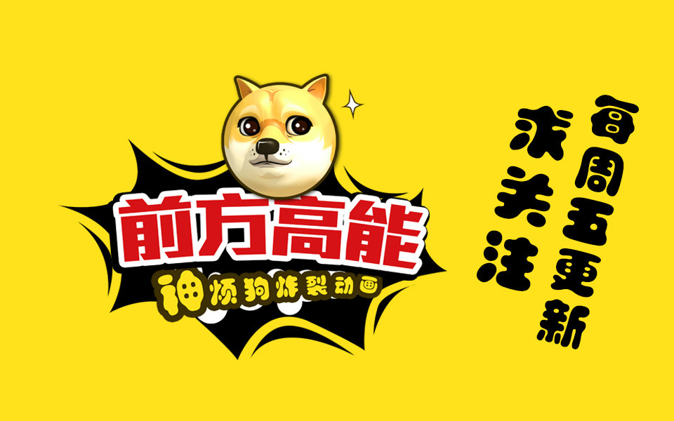 「就哔哔」我菜故我在,我为什么又输了比赛?|华体会体育hth官方网站(图3) hth官网入口