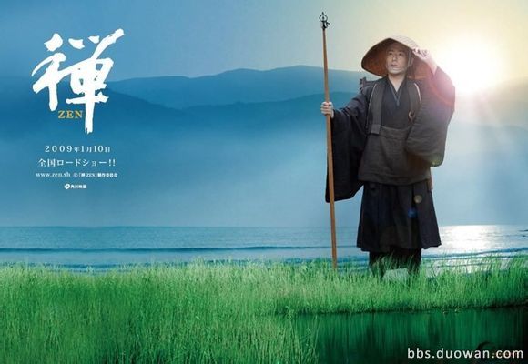 华体会体育hth官方网站