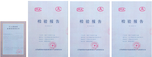 2014闸北区银都幼儿园全面招生简章参考【hth官网入口】(图2) hth官网入口