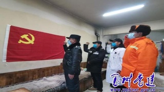 华体会体育hth官方网站