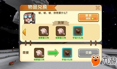 点读机女孩海量照片曝光,妈妈怎能不担心你的学习_华体会体育hth官方网站(图2) hth官网入口