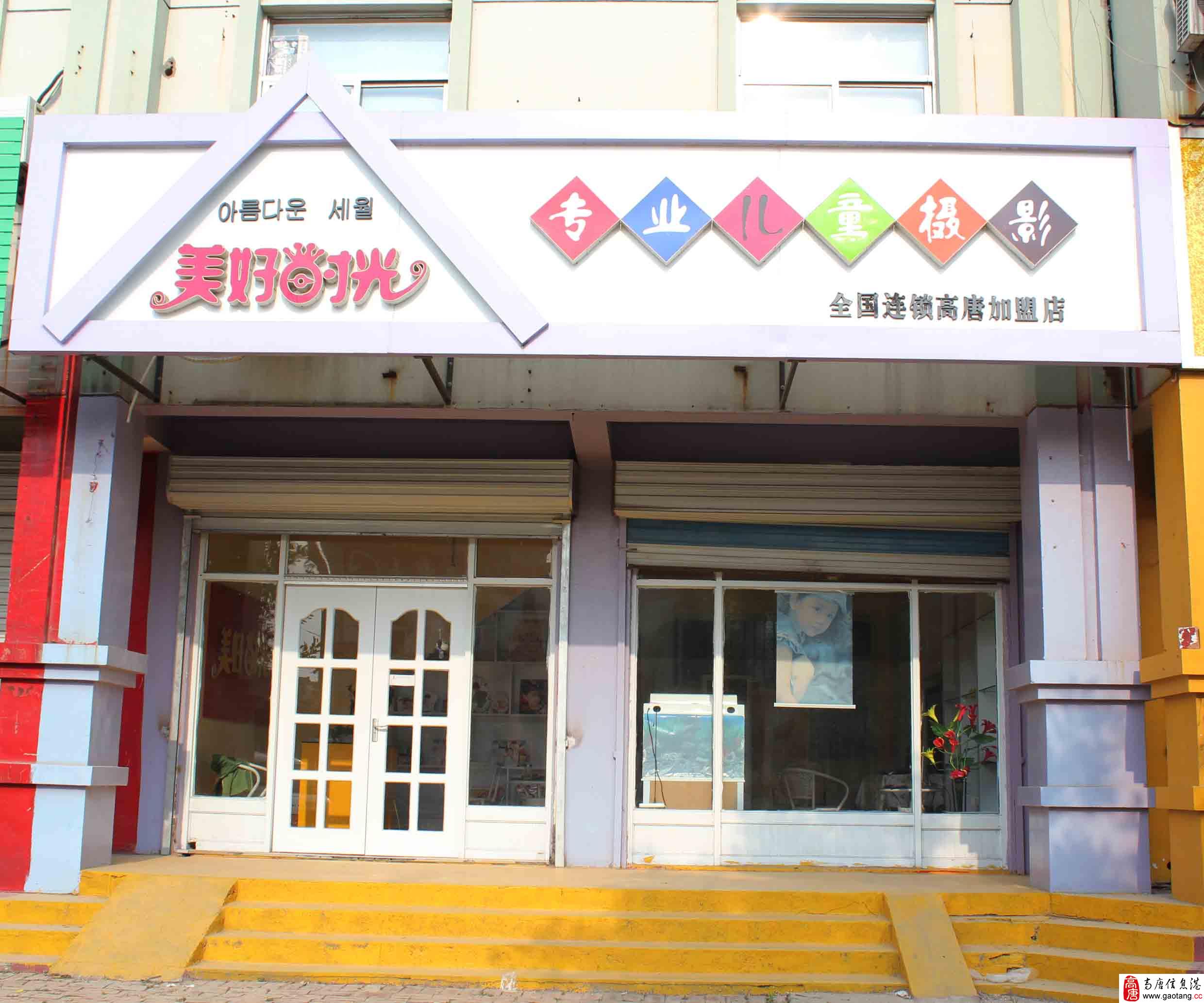 华体会体育hth官方网站