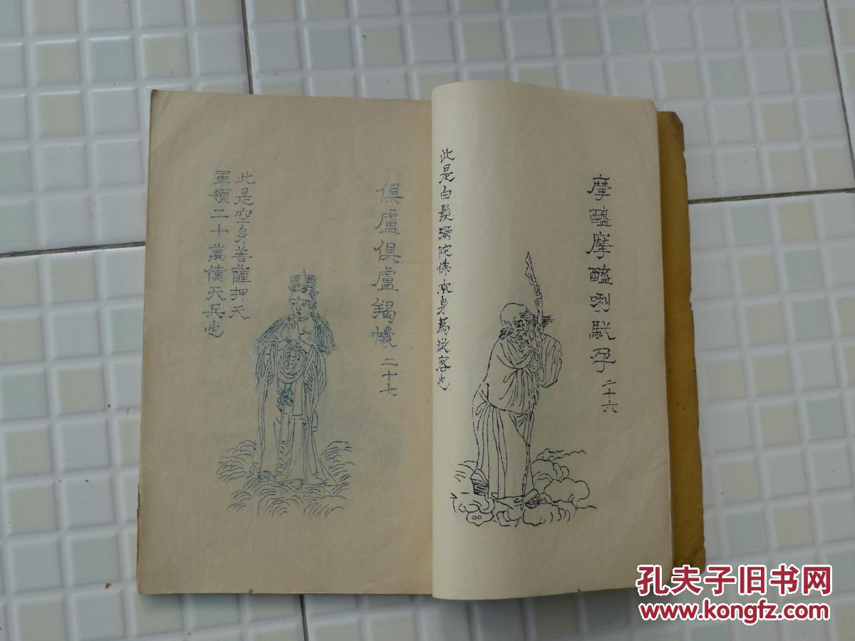 华体会体育hth官方网站