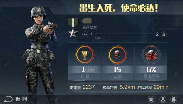 中国城市信息化发展促进影音监控产业市场需求扩大：hth官网入口