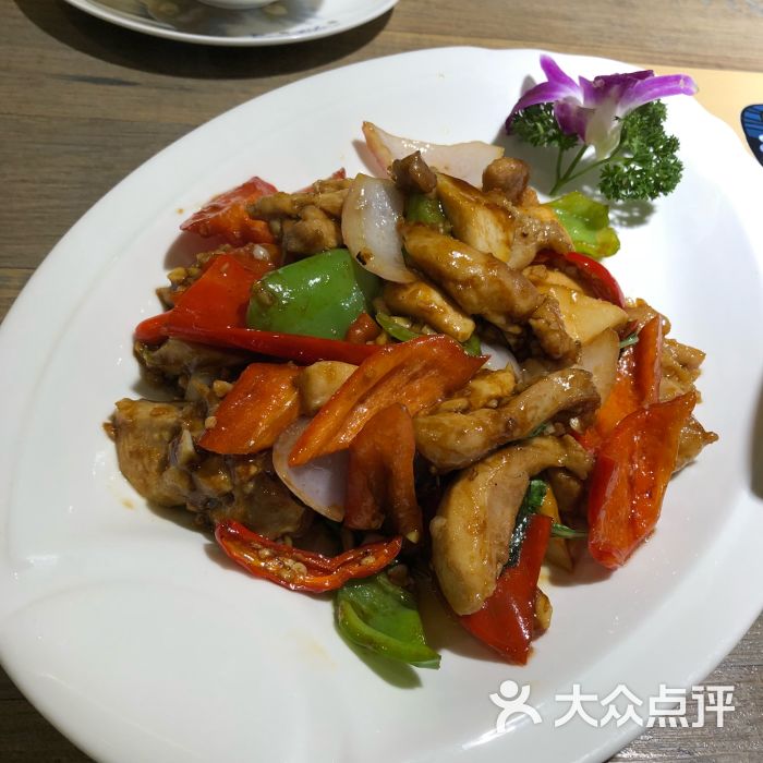 hth官网入口：三门峡市市实验幼儿园召开新学期中层以上领导会议