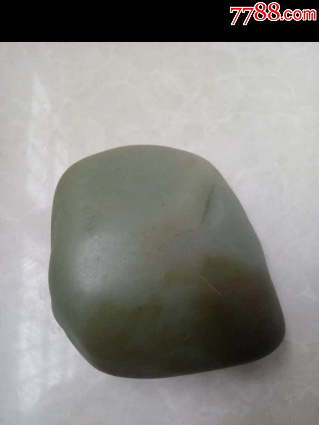 华体会体育hth官方网站