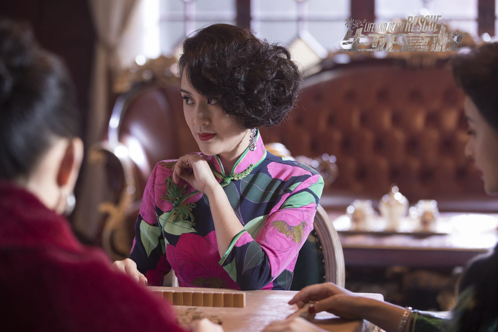 猫和老鼠共研服11月6日16点关服 预计11月8日16点开服|华体会体育hth官方网站