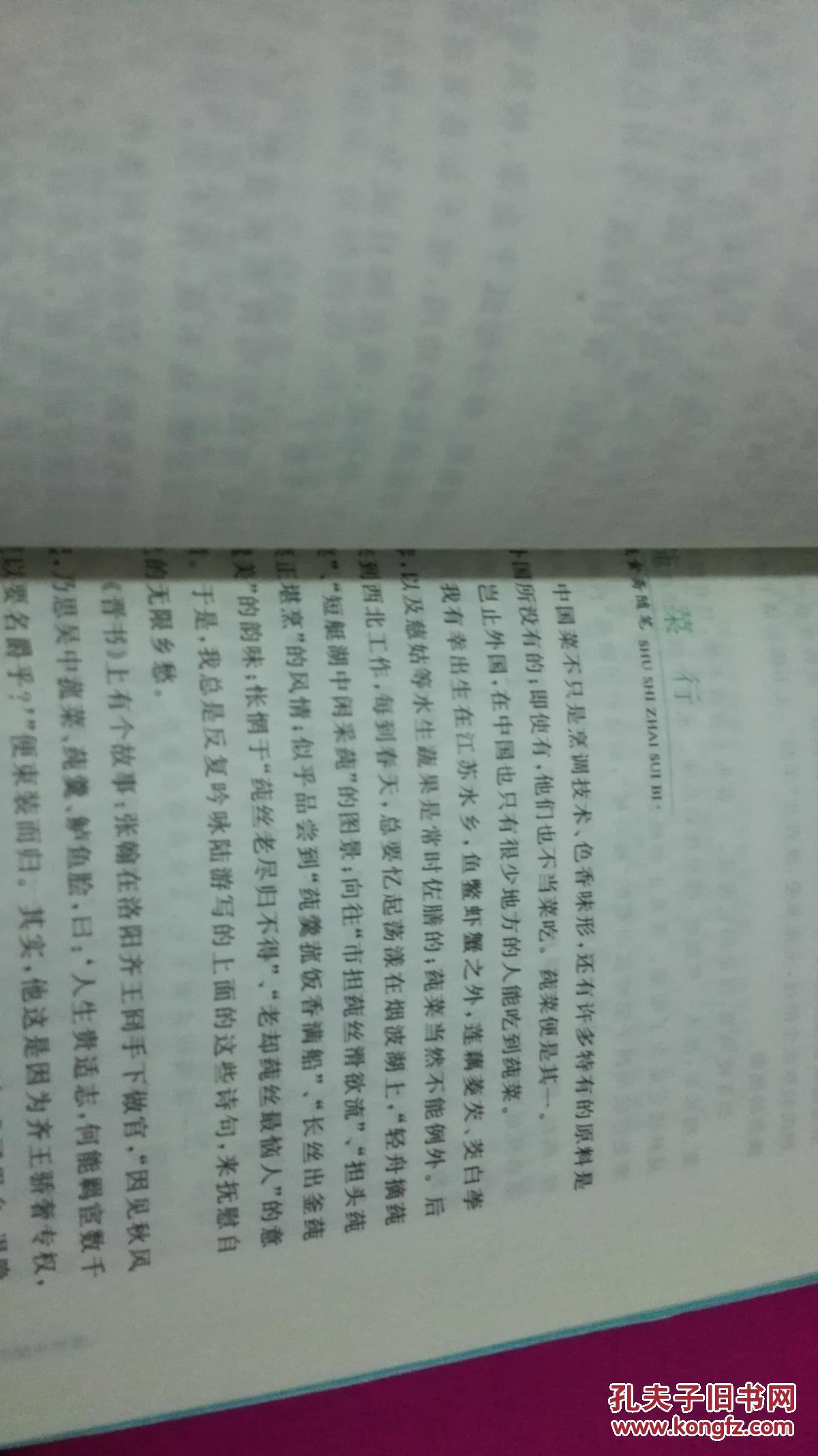 “hth官网入口”保险巨头获IPO批文 未来健康保险和养老保险市场需求巨大