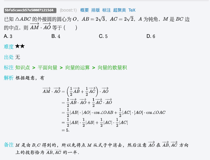 越来越多老年人爱玩电子游戏了!65岁也还能再战-hth官网入口(图3) hth官网入口