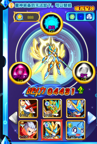 越来越多老年人爱玩电子游戏了!65岁也还能再战-hth官网入口(图2) 华体会体育hth官方网站