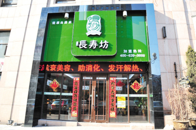 二年级家长现身说法：如何让孩子平稳地适应小学？“华体会体育hth官方网站”