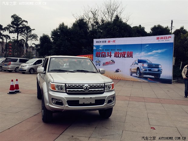 美国总统特朗普宣布，承认耶路撒冷为以色列首都_hth官网入口