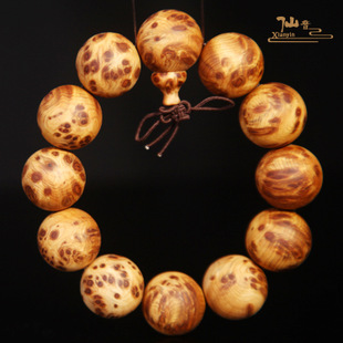 华体会体育hth官方网站